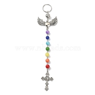 Wing Alloy Pendant Keychains, with 7 Chakra Gemstone Beads for Women Bag Car Key Pendant Decoration, Cross, 20.1x4.45cm(KEYC-JKC00545-03)