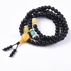 4-Loop Wrap Style Buddhist Jewelry, Natural Agate Mala Bead Bracelets, with Alloy Findings and Beeswax, Stretch Bracelets, Round, 3-3/8 inch(8.5cm), chinese knot: 14.5x11mm(BJEW-S140-19)