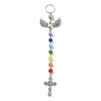 Wing Alloy Pendant Keychains, with 7 Chakra Gemstone Beads for Women Bag Car Key Pendant Decoration, Cross, 20.1x4.45cm
