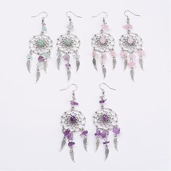 Woven Net/Web with Feather Alloy Dangle Earrings, with Mixed Stone Beads and Brass Earring Hooks, 102mm, Pin: 0.5mm
