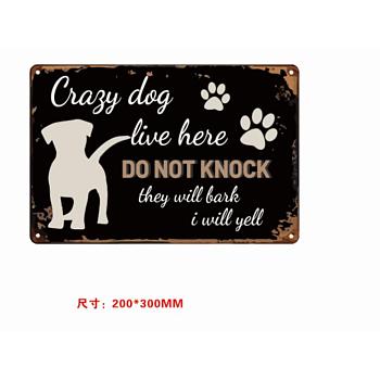 UV Protected & Waterproof Aluminum Warning Signs, Do Not Knock, Black, 30x20cm, Hole: 4mm