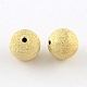 Brass Textured Beads(KK-R012-6mm-G)-1