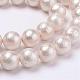 Chapelets de perles nacrées texturées et rugueuses(BSHE-E016-8mm-07)-1
