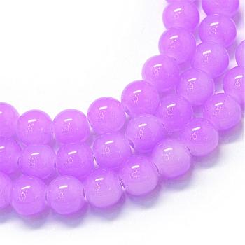 Baking Painted Imitation Jade Glass Round Bead Strands, Medium Orchid, 10~10.5mm, Hole: 1.5mm, about 80~85pcs/strand, 31.4 inch