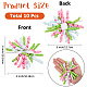 Polyester Self-Adhesive Curly Bows Gift Wrap Accessory(DIY-WH20053-03D)-2