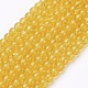 Spray Painted Crackle Glass Beads Strands(CCG-Q001-4mm-10)-1