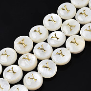 Natural Freshwater Shell Beads, with Golden Enamel, Horizontal Hole, Flat Round with Alphabet, Seashell Color, Letter.Y, 8x3.5~4.5mm, Hole: 0.5mm, about 40pcs/strand, 12.20~12.60inch(31~32cm)(SHEL-S276-168Y)