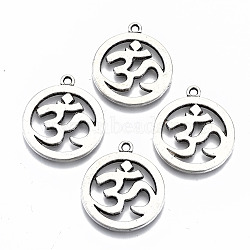 Tibetan Style Alloy Pendants, Flat Round with Yoga Symbol, Cadmium Free & Lead Free, Antique Silver, 29x25x2mm, Hole: 2mm, about 255pcs/1000g(TIBEP-S319-111AS-RS)