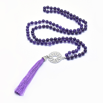 Alloy Pendant Necklaces, with Natural Amethyst Beads and Nolyn Tassels, 32.2 inch(82cm)