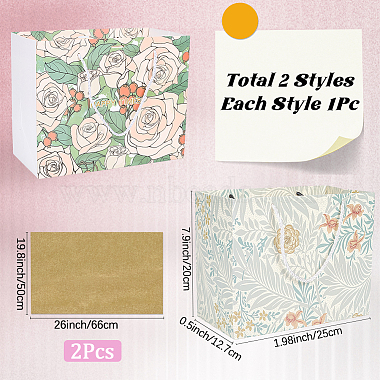 2Pcs 2 Colors Printed Paper Gift Tote Bags(ABAG-SP0001-25)-2
