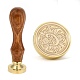 Brass Retro Initials Wax Sealing Stamp(AJEW-F045-D03)-1