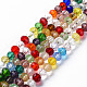Faceted Glass Beads Strands(GLAA-S197-001B-B01)-1