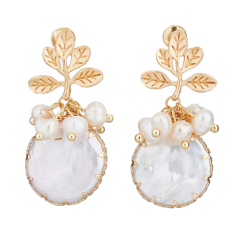1 Pair Shell Pearl Dangle Stud Earrings, Real 18K Gold Plated Brass Wire Wrap Earrings for Women, Leaf, 36x17mm