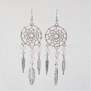 Natural Rose Quartz Dangle Earrings, with Metal Findings, Woven Net/Web with Feather Earrings, 95mm, Pin, 0.6mm(EJEW-JE02104-01)