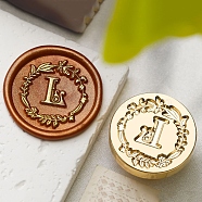 Golden Tone Wax Seal Brass Stamp Head, Flower with Letter Pattern, for Wax Seal Stamp, Letter L, 24x14mm, Inner Diameter: 7mm(DIY-B079-01G-L)