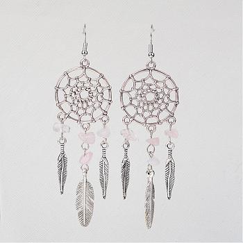 Natural Rose Quartz Dangle Earrings, with Metal Findings, Woven Net/Web with Feather Earrings, 95mm, Pin, 0.6mm
