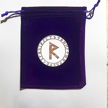 Runes Velvet Jewelry Storage Drawstring Pouches, Rectangle Jewelry Bags, for Witchcraft Articles Storage, Word, 15x12cm