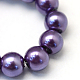 Baking Paint Glass Pearl Bead Strands(X1-HY-Q003-3mm-59)-3