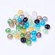 Mixed Glass Beads(GLAA-R143-8mm-M)-1