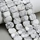 ナチュラルハウライトのビーズストランド(G-C285-A10-01)-1