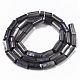 Natural Freshwater Shell Beads(X-SHEL-R047-01A)-2
