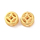 Brass Beads(KK-U024-19G)-1