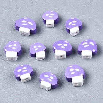 Handmade Polymer Clay Beads, Mushroom, Medium Purple, 9~13x8.5~12x4~5mm, Hole: 1.8mm