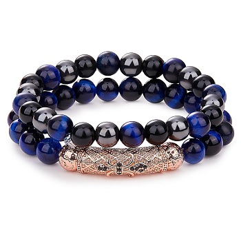 2Pcs 2 Style Natural Tiger Eye & Gemstone Stretch Bracelets Set, Cubic Zirconia Tube Beaded Essential Oil Gemstone Bracelet for Women, Dark Blue, Inner Diameter: 2-1/8 inch(5.5cm), 1Pc/style