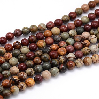 Natural Gemstone Round Bead Strands, 8mm, Hole: 1mm, about 46pcs/strand, 15.1 inch