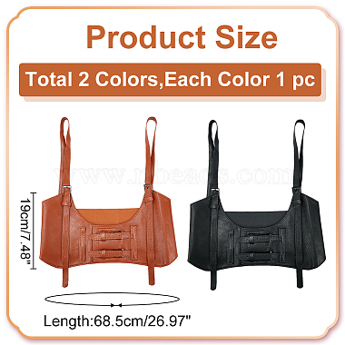 WADORN 2Pcs 2 Colors PU Leather Waist Belt Harness(AJEW-WR0002-02)-2