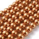 Glass Pearl Beads Strands(HY-12D-B68)-2
