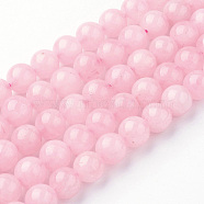 Natural Rose Quartz Bead Strands, Round, 8~8.5mm, Hole: 1mm, about 45~47pcs/strand, 14.9 inch(38cm)(G-G735-59-8mm)