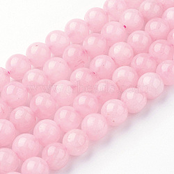 Natural Rose Quartz Bead Strands, Round, 8~8.5mm, Hole: 1mm, about 45~47pcs/strand, 14.9 inch(38cm)(G-G735-59-8mm)