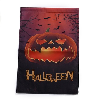 Garden Flag for Halloween, Double Sided Polyester House Flags, for Home Garden Yard Office Decorations, Pumpkin Jack-o-Lantern, Colorful, 460x320x0.4mm, Hole: 18mm