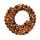 Natural Amber Beads Strands(G-K376-H02-01)-3