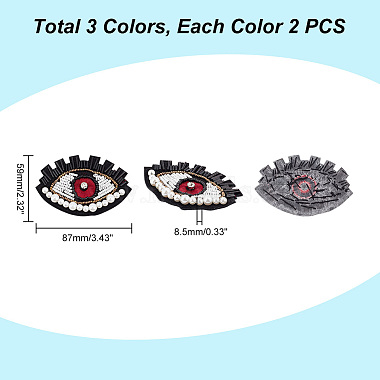 AHADEMAKER 6Pcs 3 Colors Plastic Beaded Sew on Eye Patches(FIND-GA0002-49)-2