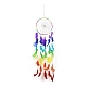 Chakra Theme Iron Woven Web/Net with Feather Pendant Decorations(AJEW-B016-03)-2