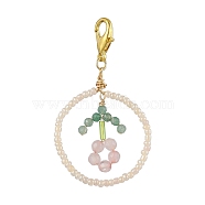 Ring Handmade Glass Seed Beads Pendant Decorations, Natural Green Aventurine & Rose Quartz Flower & Lobster Clasp Charms for Bag Ornaments, 60mm(HJEW-MZ00067-01)