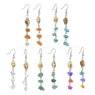Natural & Synthetic Gemstone Chip Dangle Earrings, Spiral Shell Jewelry for Women, Mixed Color, 68~70x8~9mm(EJEW-JE05577)
