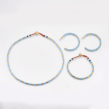 Spray Painted Alloy Jeweley Sets, with Beads Necklaces, Beads Bracelets and Stud Earrings, Golden, Light Sky Blue, 16.53 inch(42cm), 7-1/2 inch(19cm), 47.5~49x47~47.5mm, Pin: 0.7mm.