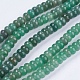 Natural Green Aventurine Stone Beads Strands(G-S105-8mm)-1