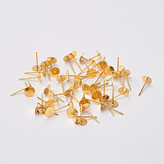 Brass Stud Earring Findings, Golden, 12x6mm, Pin: 0.7mm(KK-A251-G-NF)