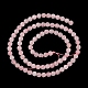 Natural Rose Quartz Beads Strands(G-G0003-D01)-4