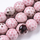 Handmade Porcelain Beads(PORC-S498-22K)-4