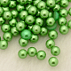 No Hole ABS Plastic Imitation Pearl Round Beads(MACR-F033-10mm-08)-1