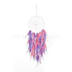 Iron Woven Web/Net with Feather Pendant Decorations, with Plastic Pearl Beads, Covered with Leather Cord, Flat Round, Colorful, 640mm(AJEW-B017-09)