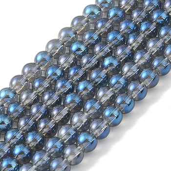 Transparent Electroplate Glass Beads Strands, Pearl Luster Plated, Round, Steel Blue, 4mm, Hole: 0.7mm, about 101pcs/strand, 14.57~14.96''(37~38cm)