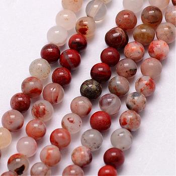 Natural Agate Bead Strands, Round, 3~3.5mm, Hole: 0.7mm, about 115~125pcs/strand, 16 inch