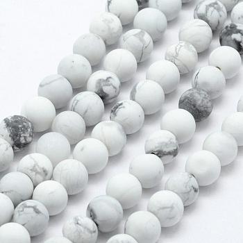 Natural Howlite Beads Strands, Frosted, Round, 7.5~8mm, Hole: 1mm, about 51pcs/strand, 15.3 inch(39cm)