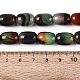agate perles brins(G-N356-02B-10)-4
